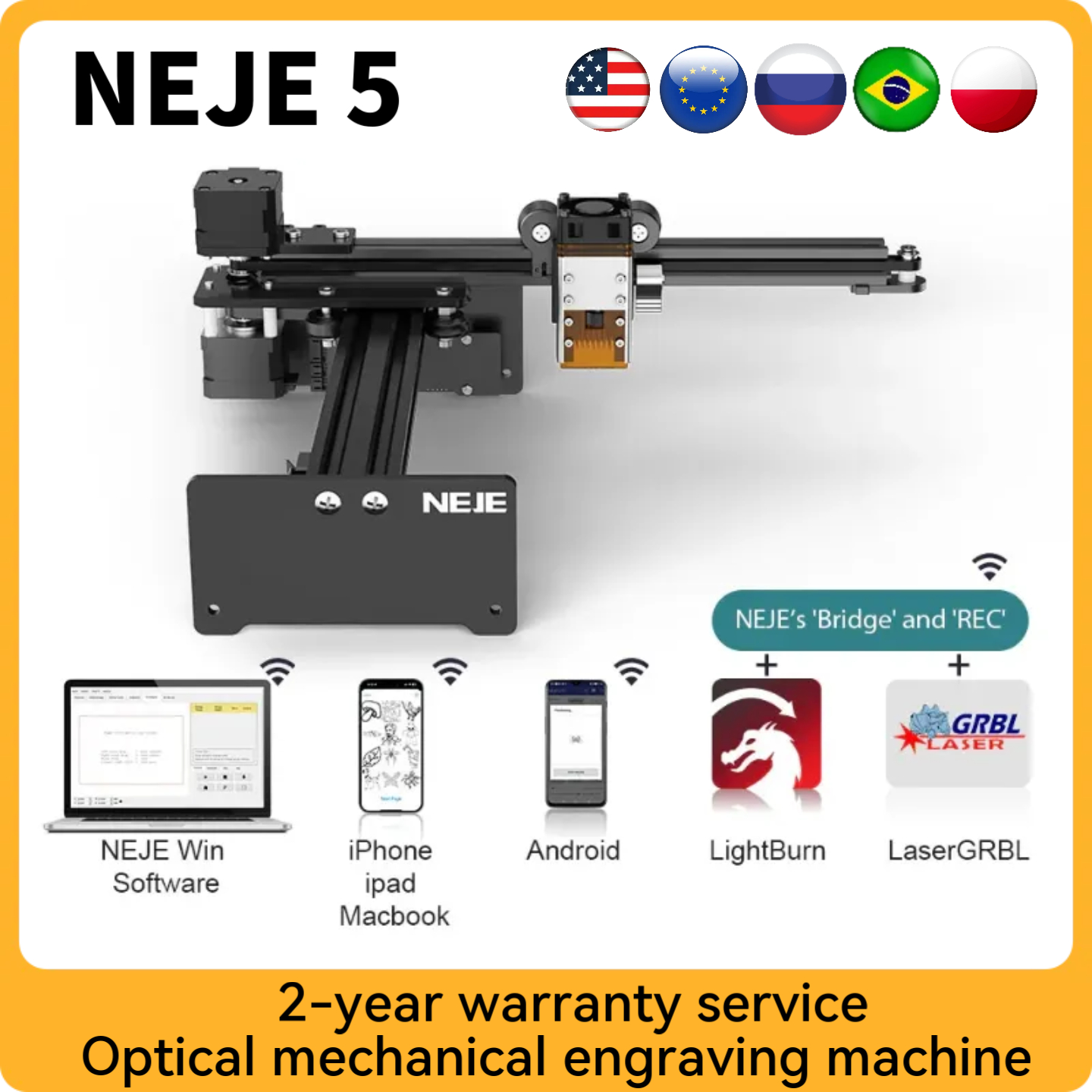 Industrial Laser Cutter - 7W/12W Wood Cutting Machine NEJE 5