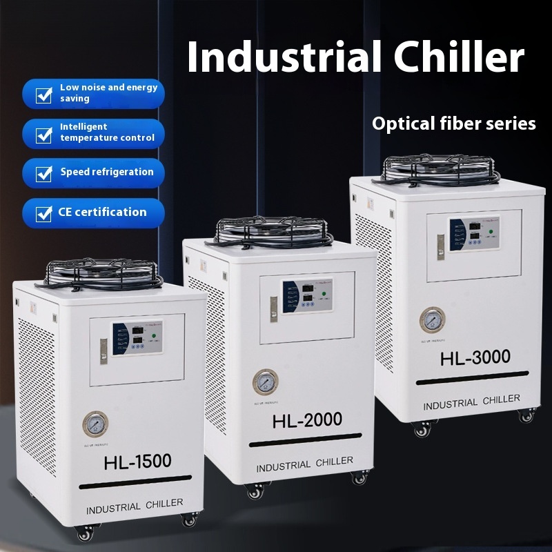 Industrial Laser Cutting - Industrial Chiller Fiber Laser Chiller Dual