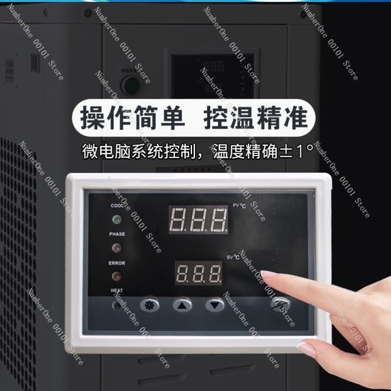 1HP Industrial Water Chiller S - Industrial Laser Engraving Machine ulasan dan harga