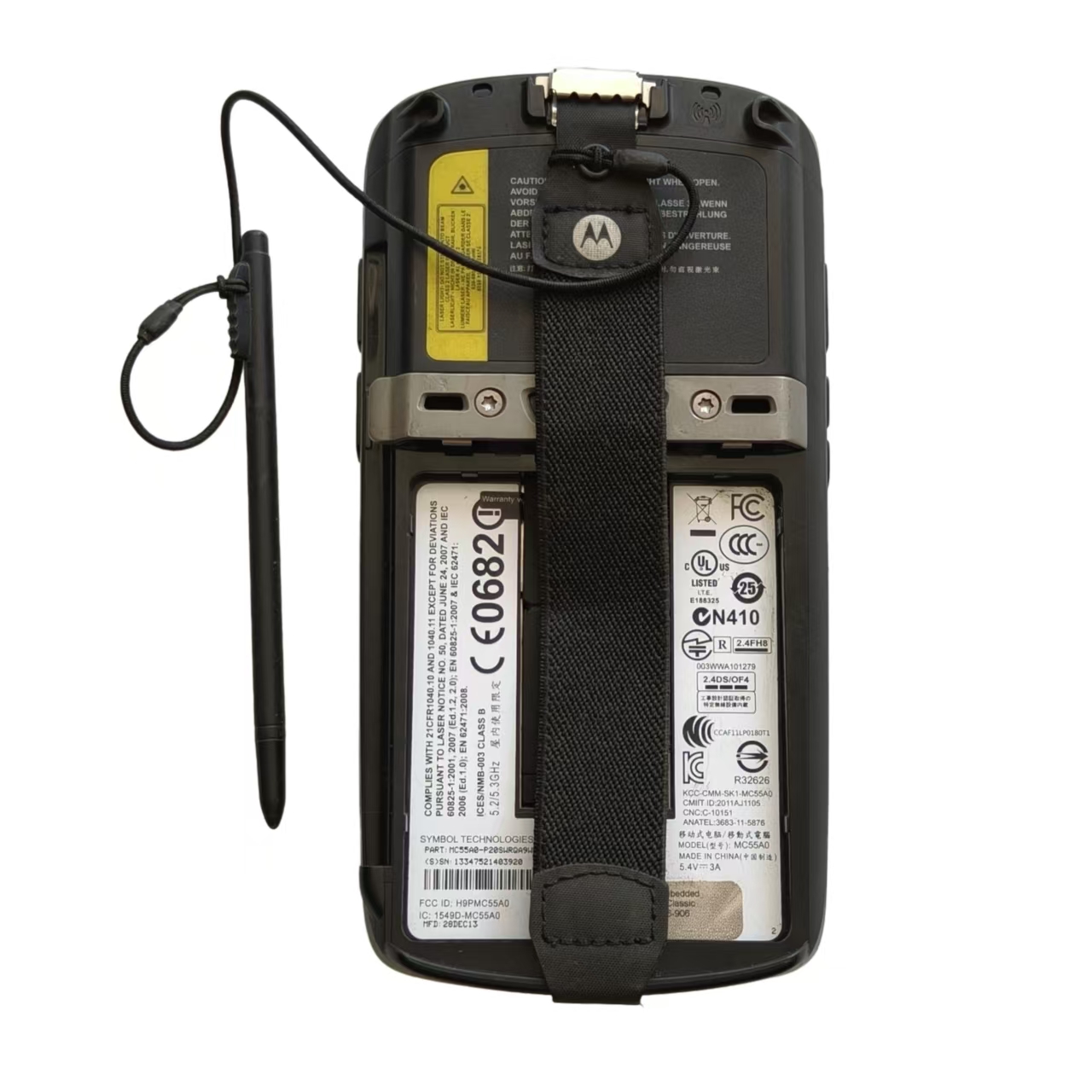 MC55AO-P20XXXX Mobile Computer - Industrial Use Of Laser ulasan dan harga