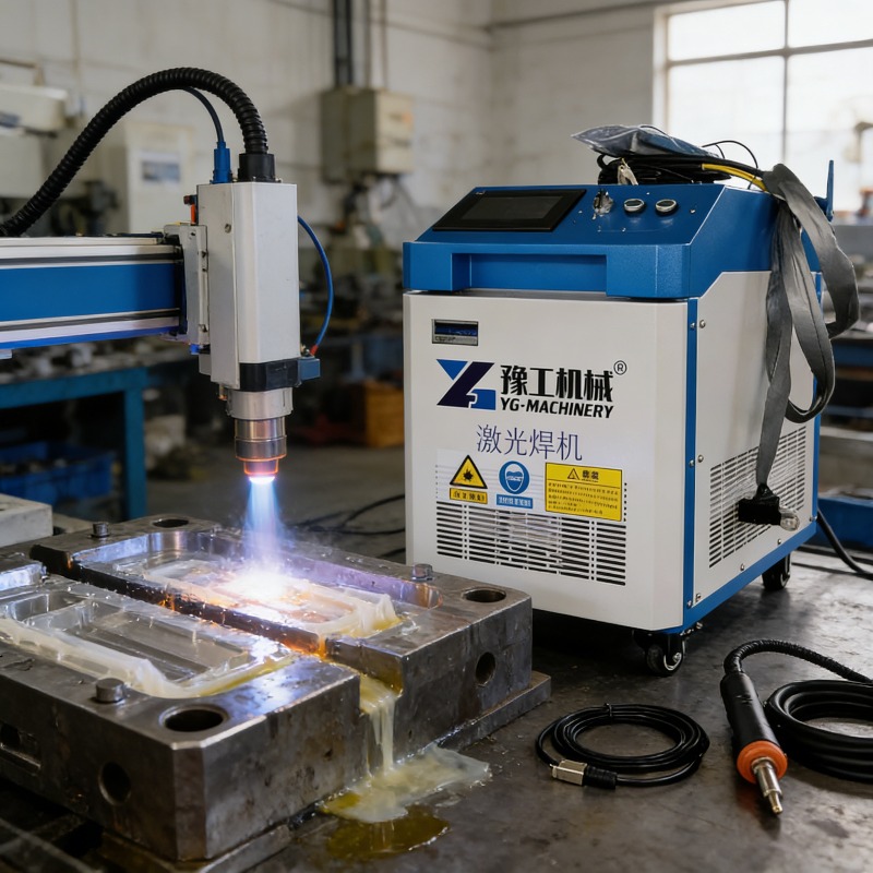 Fiber Laser Cleaning Machine – - Portable Laser Rust Removal ulasan dan harga