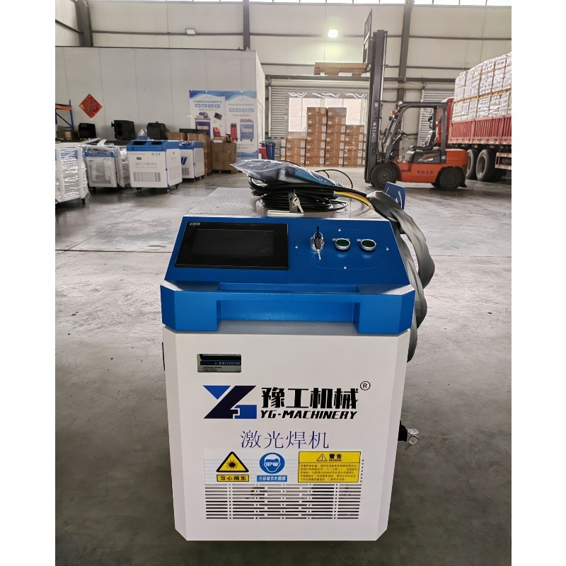 Fiber Laser Cleaning Machine – - Portable Laser Rust Removal ulasan dan harga