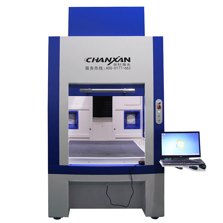 Denim Jeans Laser Engraving Ma - Industrial Laser Engraving Machine Price ulasan dan harga