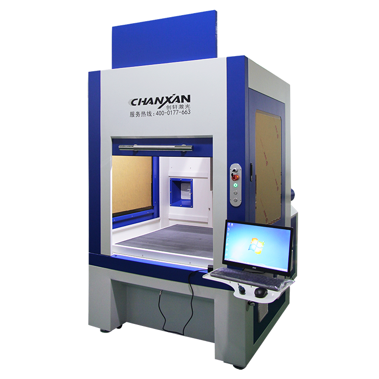 Denim Jeans Laser Engraving Ma - Industrial Laser Engraving Machine Price ulasan dan harga