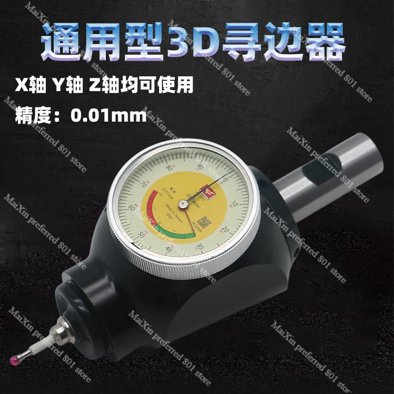 Gold Seller 3D Edge Finder - X - Z Axis Cnc Touch Probe ulasan dan harga