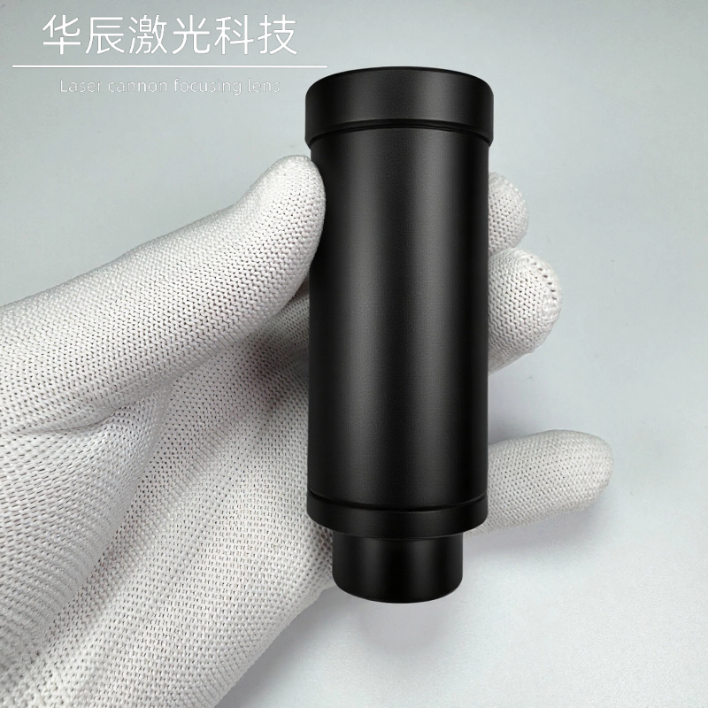telescopic adjustable focus be - Laser Beam Expander ulasan dan harga