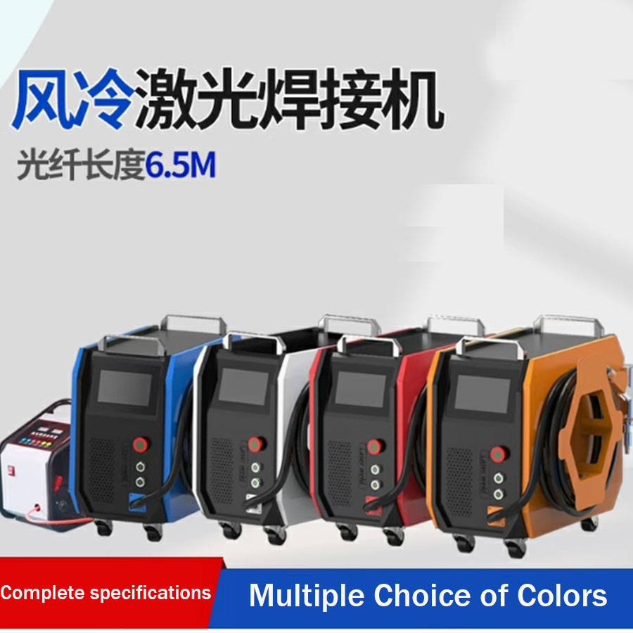 1500~3000W air-cooled handheld - Portable Laser Rust Removal ulasan dan harga
