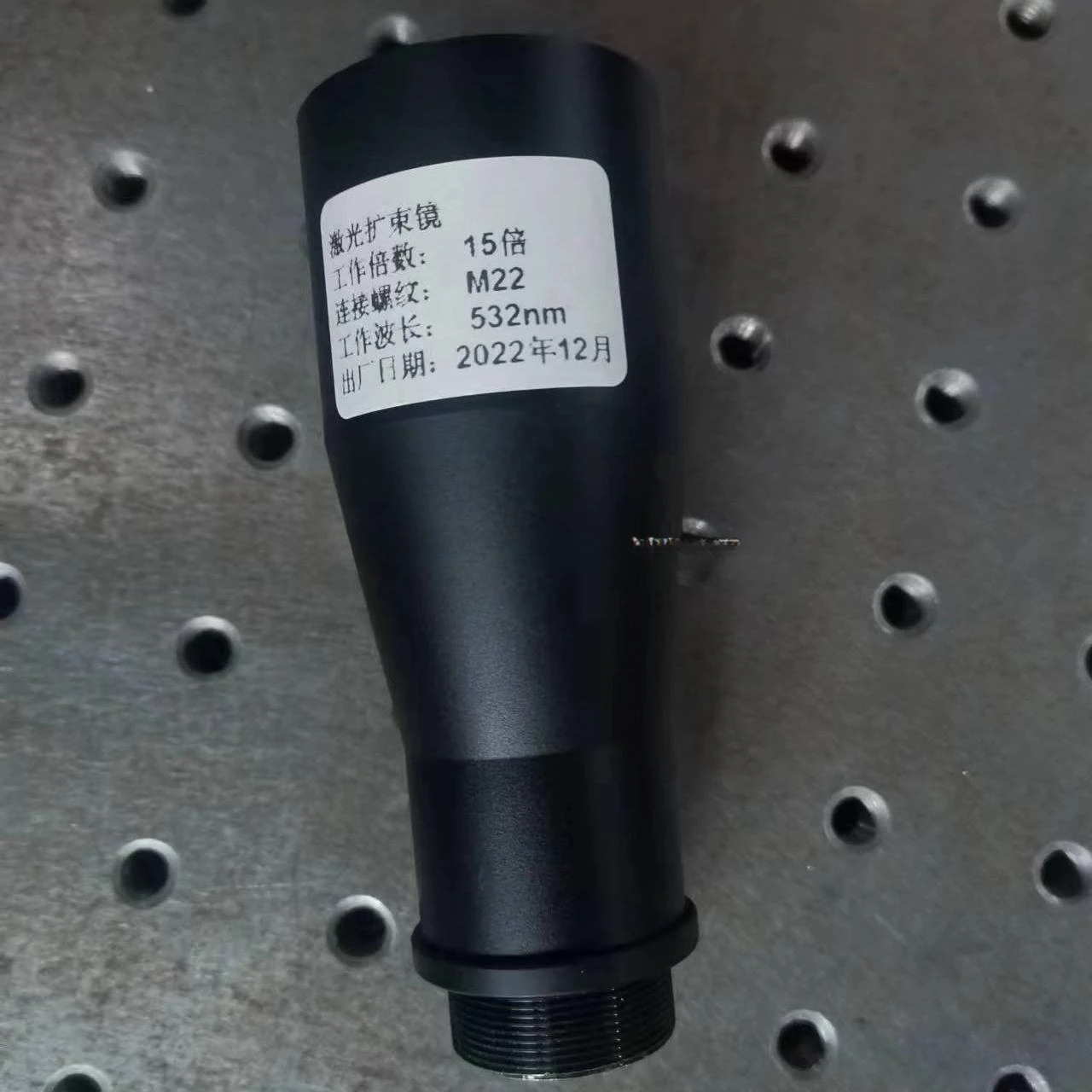 532nm 632.8nm 808nm 915nm 1064 - Laser Beam Expander ulasan dan harga