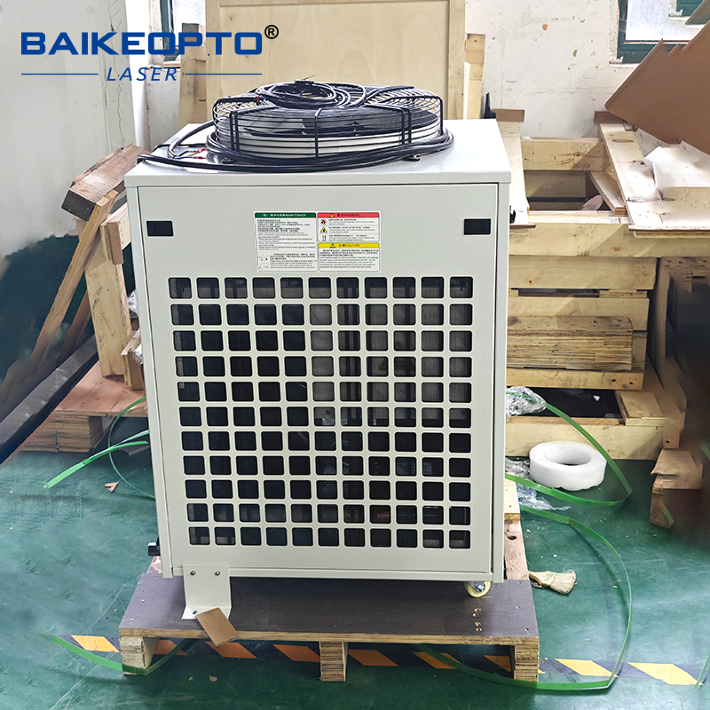 FL-4000 Industrial Water Chill - Laser Chiller Water Cooler ulasan dan harga