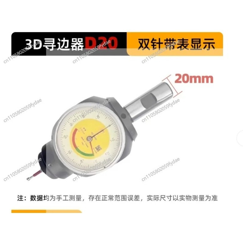 3D Edge Finder - XYZ Axis Cent - Z Axis Cnc Touch Probe ulasan dan harga